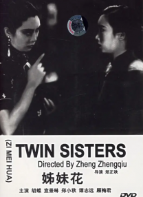 中国小少妇ⅹxxxx高潮